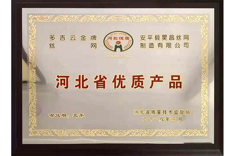 ӱʡ(yu)|(zh)a(chn)Ʒ